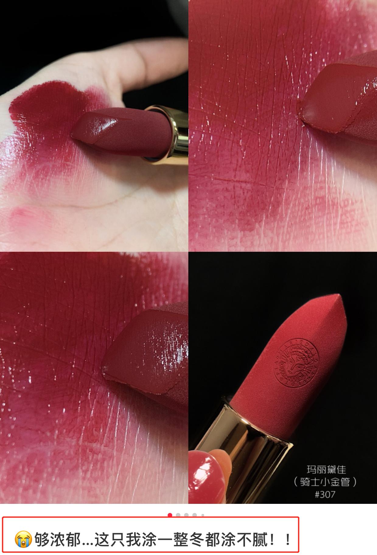 李佳琦推荐了哪些护肤品,李佳琦给男生推荐的一套护肤品