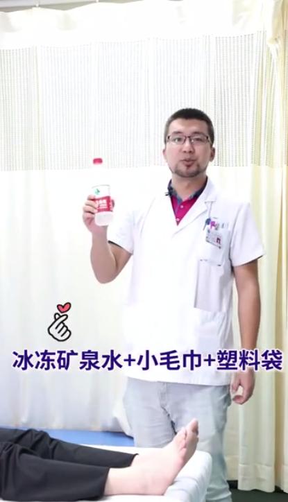 崴脚急诊能处理吗,疫情在家崴脚怎么处理