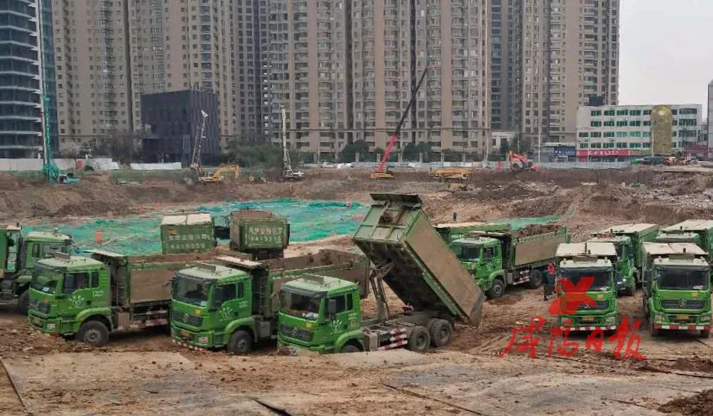 咸阳最大体育场,咸阳体育场新消息