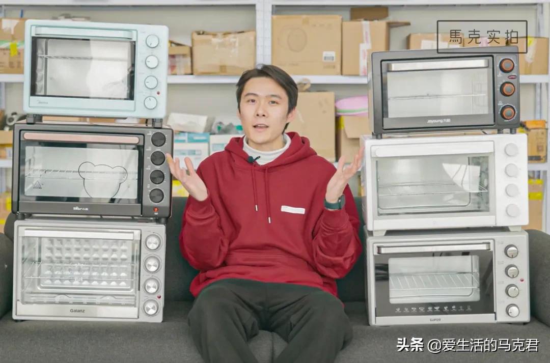 美的蒸烤箱一体机测评,美的s5蒸烤箱测评