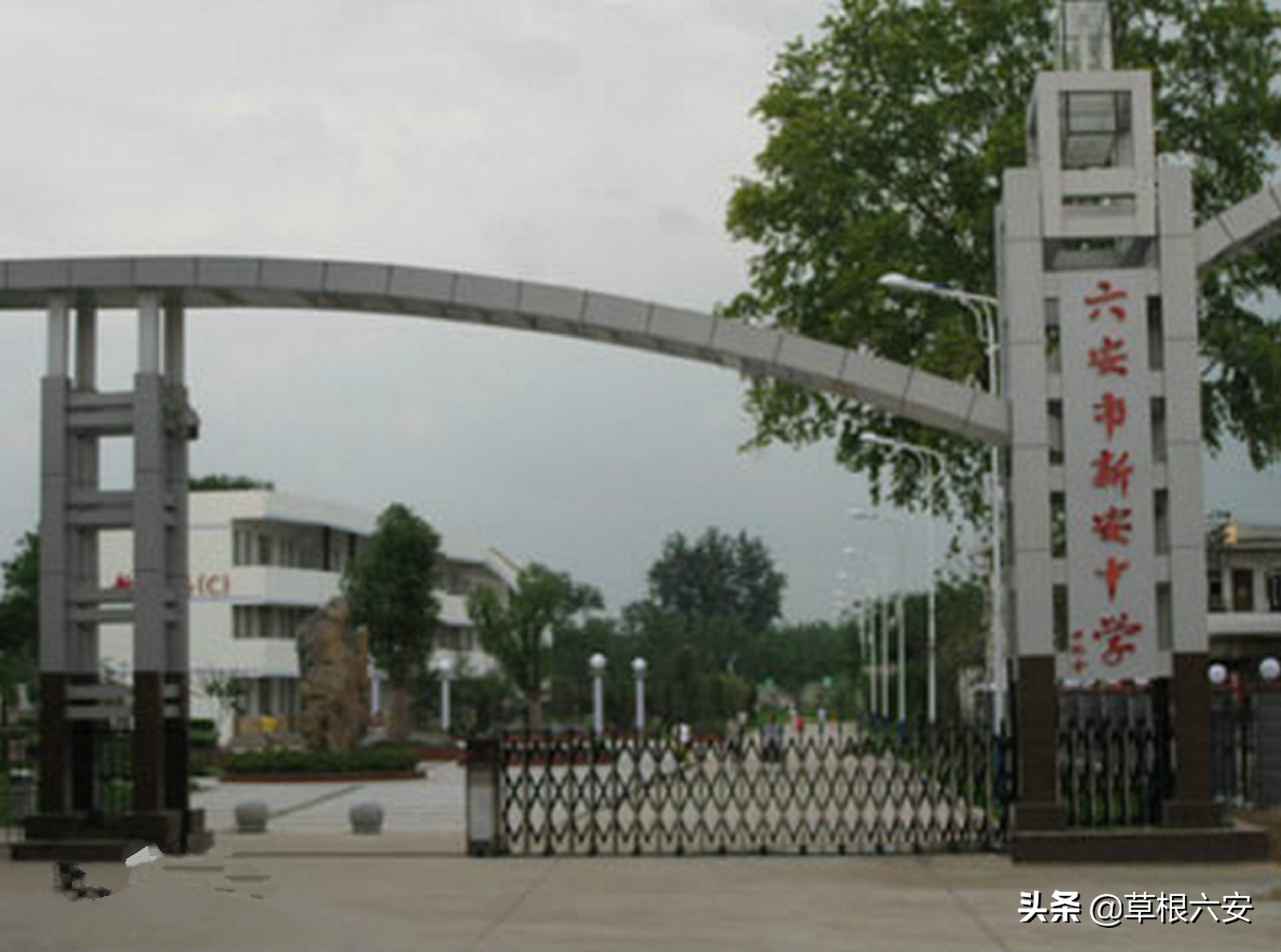 六安有几所毛坦厂中学,六安市毛坦厂中学是重点高中吗