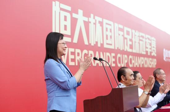 世界足球队vs欧洲队,广州恒大足球俱乐部u17青训