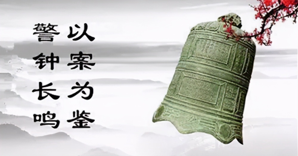 关于办理知识产权刑事案件,辽宁省知识产权保护典型案例