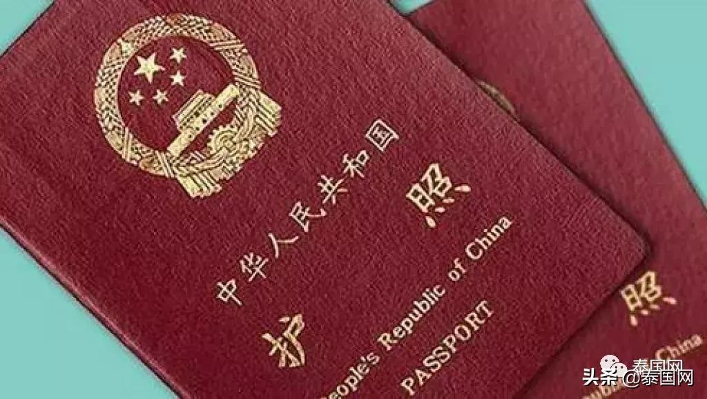 2018年的泰国,2019年我希望你成熟一点