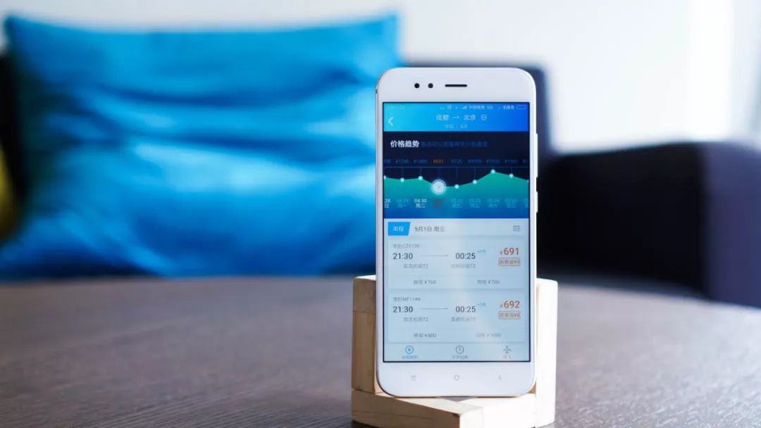 携程2022五一旅游线路,五一出游预订携程2021