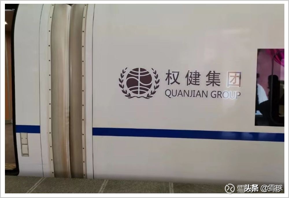 中国大忽悠鼻祖,中国第一大忽悠现状