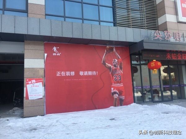 忽悠国人19年，如今原形毕露！有一种民族品牌，不值得喜欢