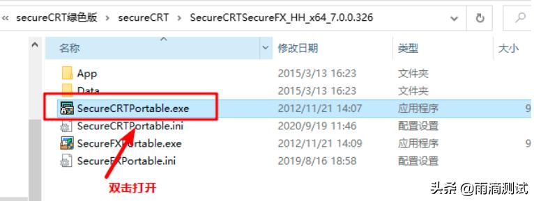 简述linux系统安装步骤,linuxweblogic安装及部署教程