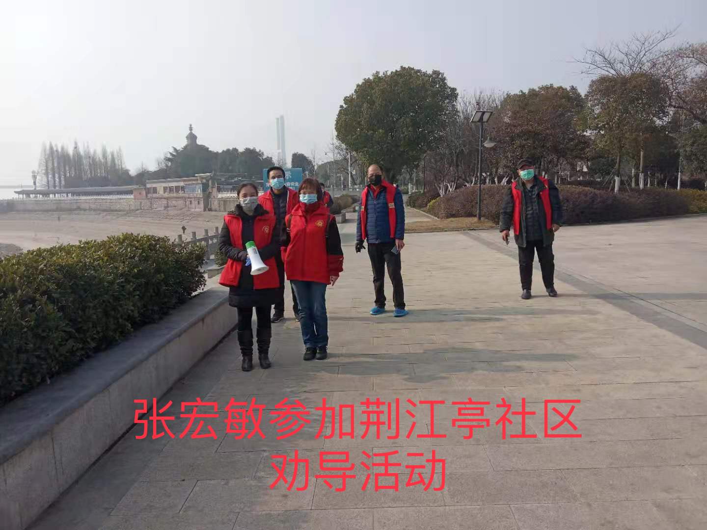 娌欏競鐤儏闃叉帶閫氭姤,鍥涗腑瀛︽牎鐤儏闃叉帶宸ヤ綔