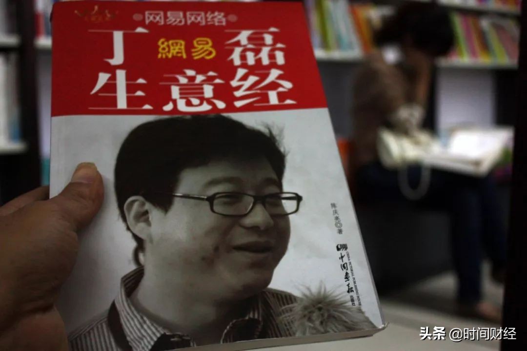 网易严选与考拉的区别,网易严选和考拉的区别