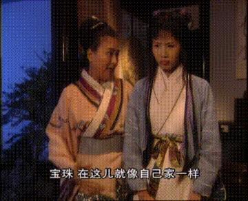 一脚定江山张俊换球鞋,一脚定江山范教头