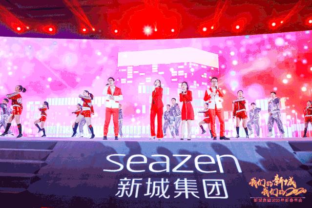 别人家的年终奖五亿现金堆成墙,别人家的年终奖