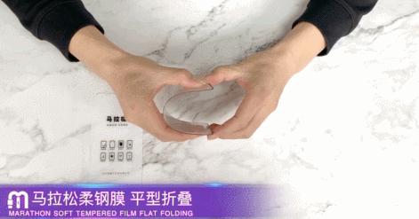 号称折不断、烧不坏!六项*力暴**测试,马拉松柔钢膜真能扛得住吗?