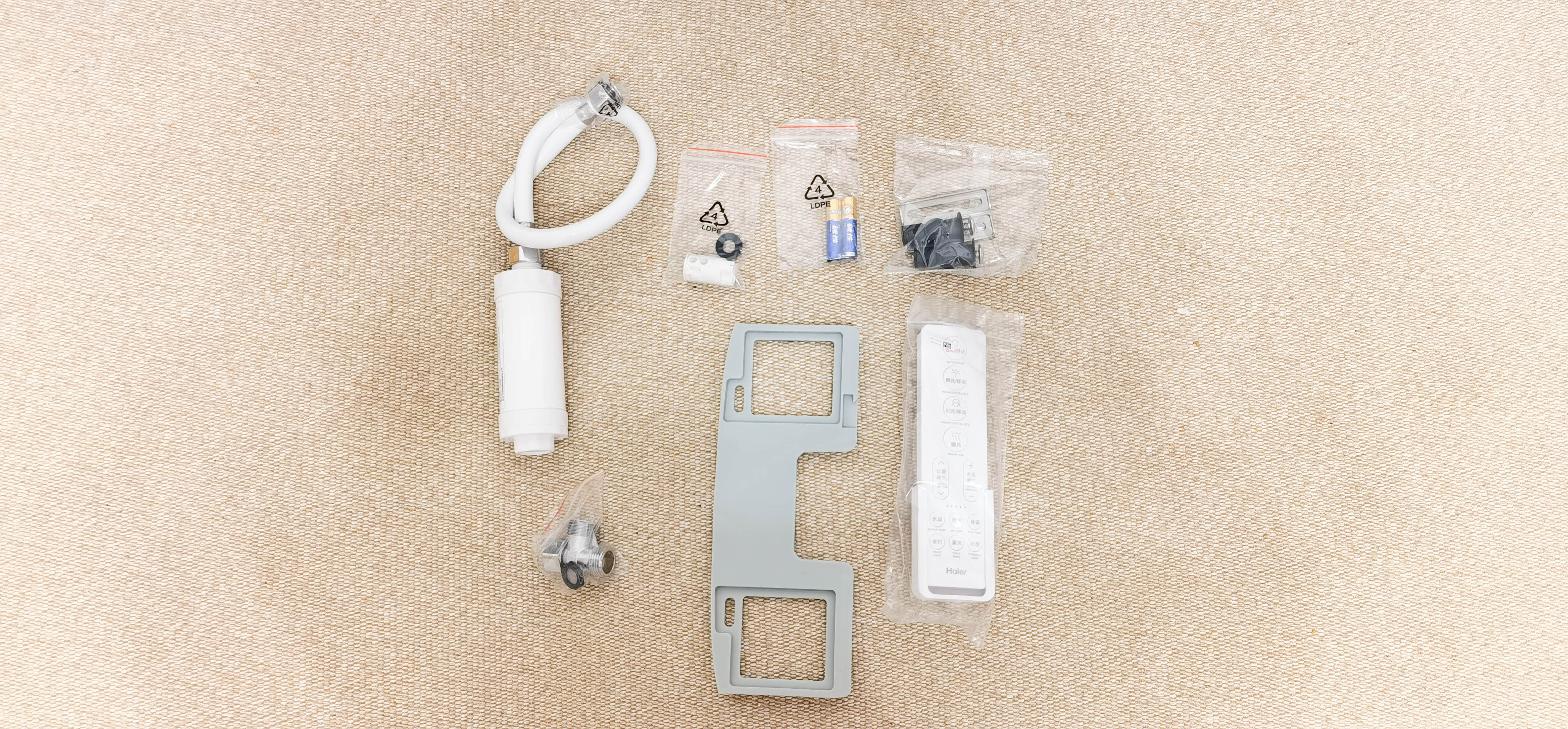 海尔智能马桶盖x3和v6哪个好,海尔智能马桶盖v117和v3对比