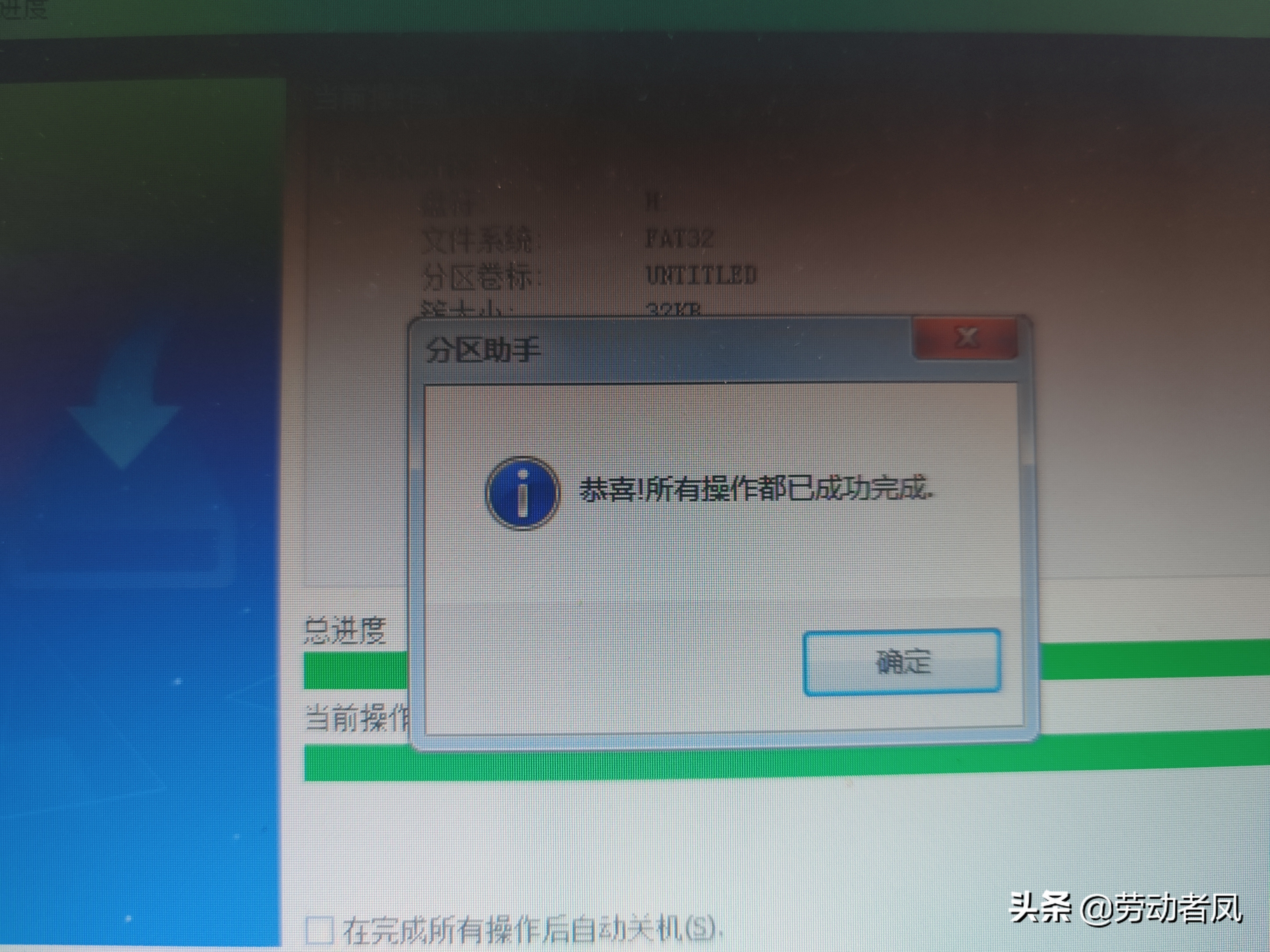 唐dmi支持多大sd卡,唐dmi内存卡直接拔吗