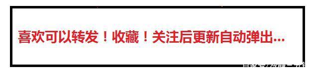 300177中海达股票会不会资产重组,300177中海达股票是不是创业板