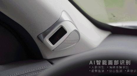 用高科技打败对手,vv7科技版对比vv7gt