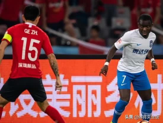 一场0:0让劲旅涉险晋级,山东鲁能泰山2-0深圳佳兆业