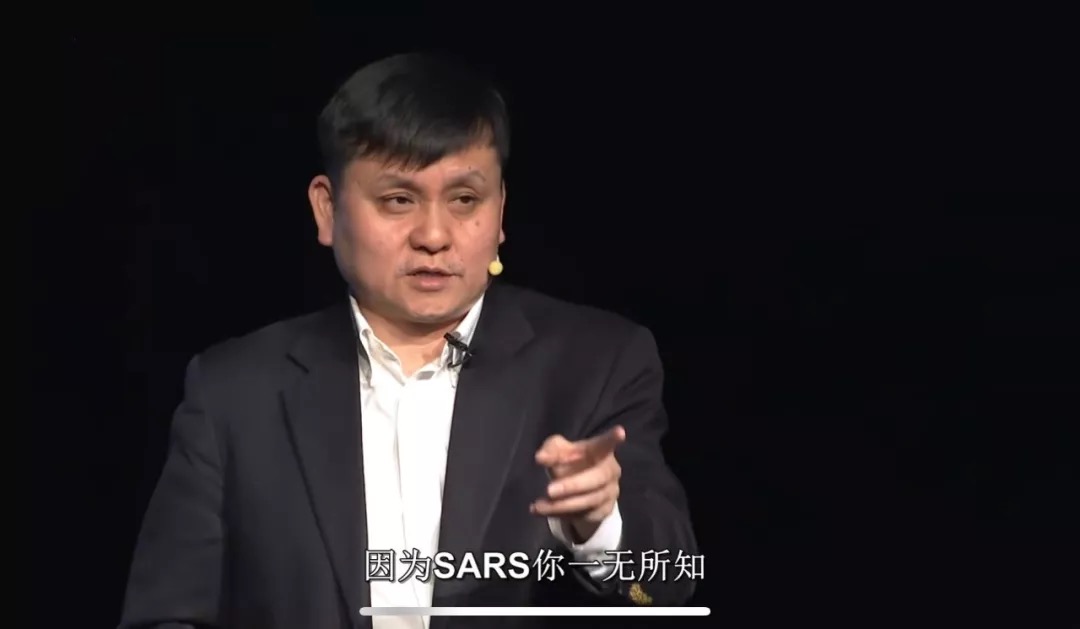 一夜爆红张文宏：抗过非典，绞过猪疱疹，正在对抗新冠病毒