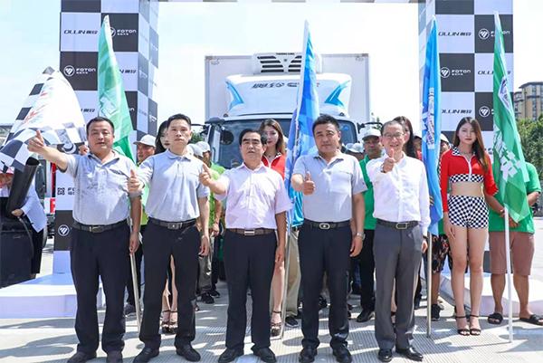 【维尼说车】极智冷链奥铃智慧冷链一体化解决方案河南上市