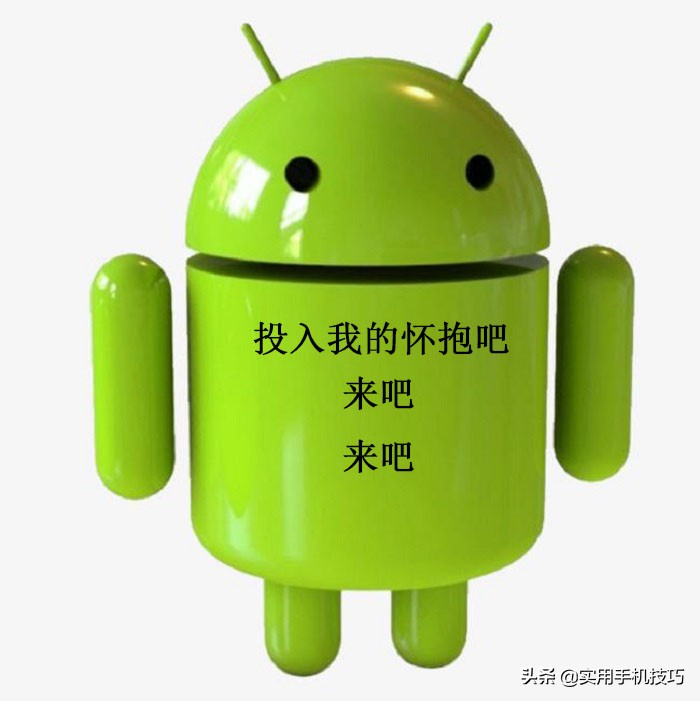 手机老是断流怎么解决,手机出现断流怎么解决