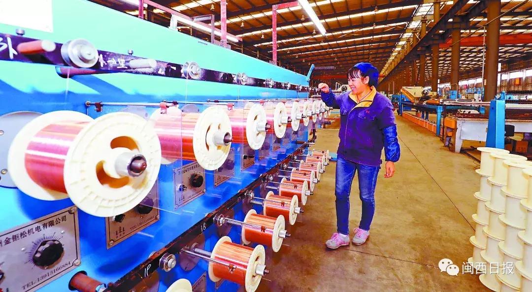 上杭这个产业集团军,向千亿级吹响冲锋号