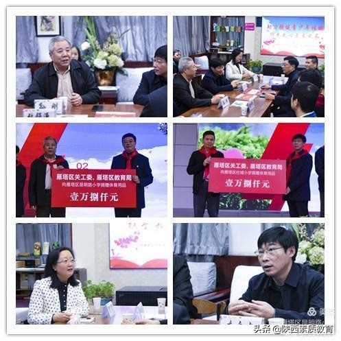 助力青少年健康成长,助力青少年成长成才