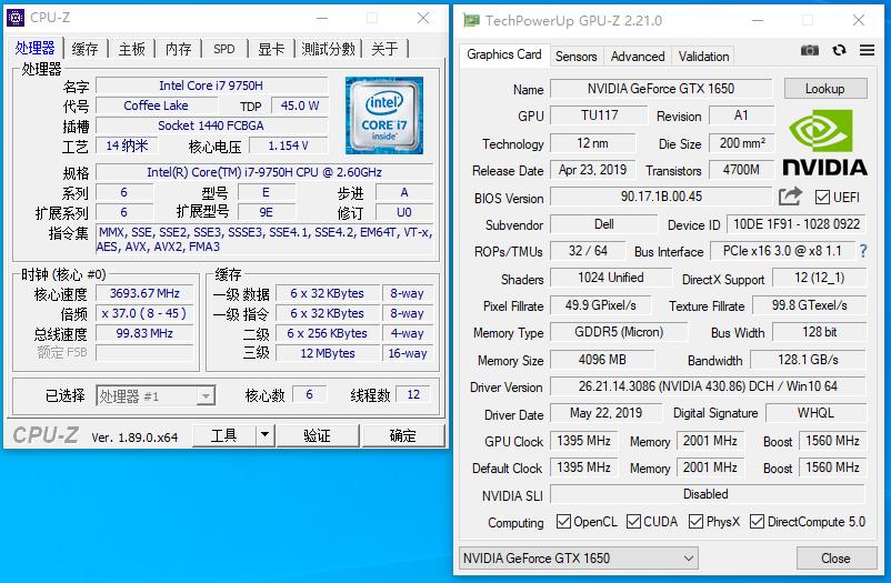 灵越7000ins7630-2608s,灵越70002020款跑分