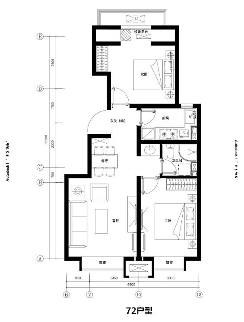 马驹桥的不动产在亦庄登记,台湖马驹桥划入亦庄是利好吗
