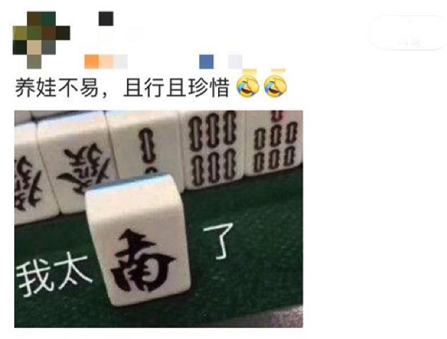 人工智能碎钞机,人形碎钞机