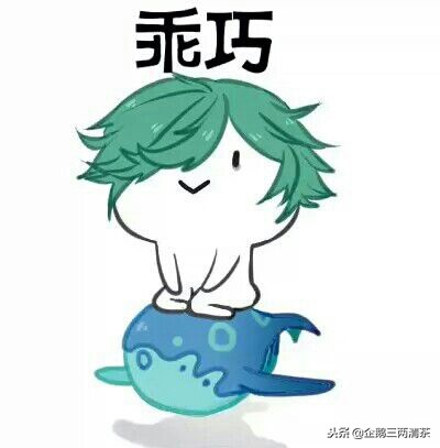 斩杀鱼的最强出装和铭文,吸血鱼怎么出装和铭文