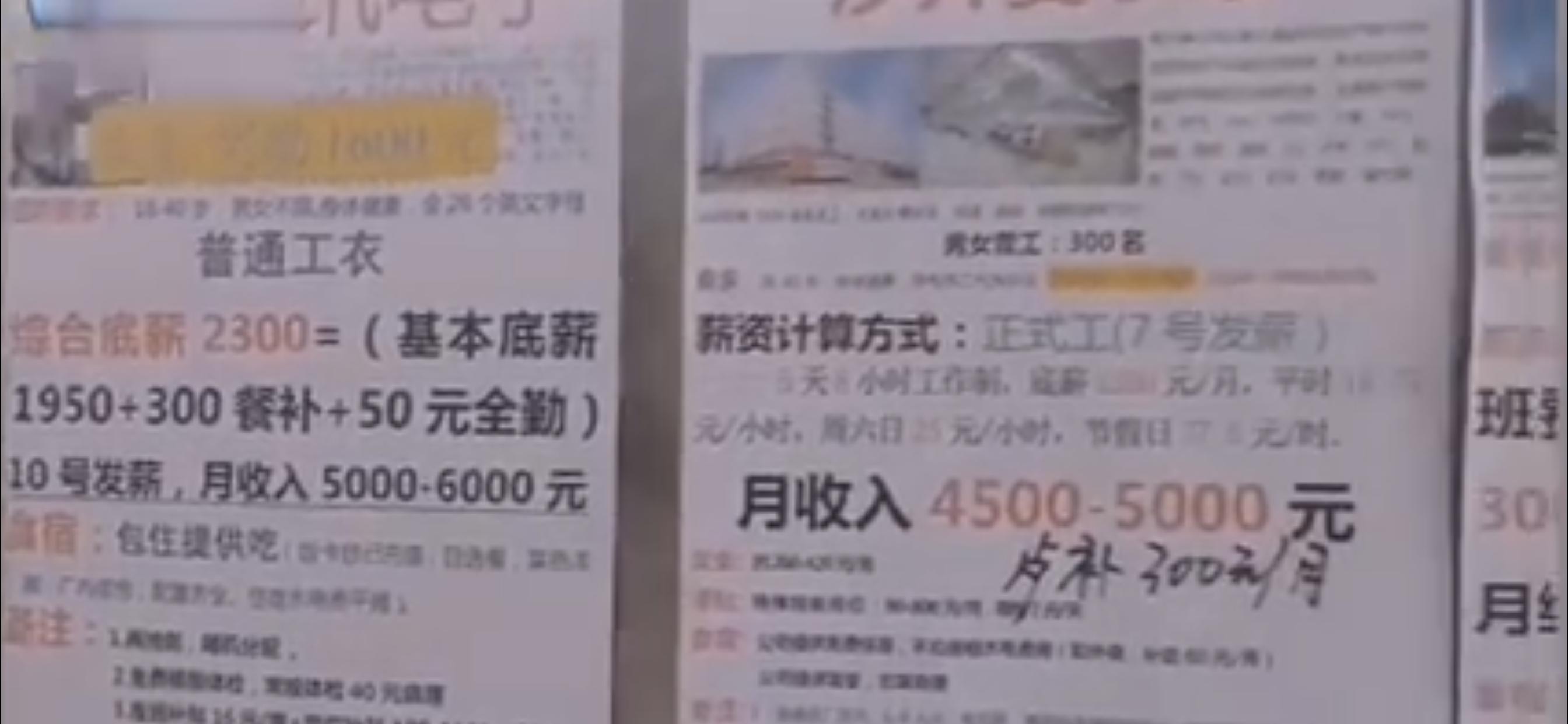 比亚迪厂内日常工作,比亚迪工厂是站着上班吗