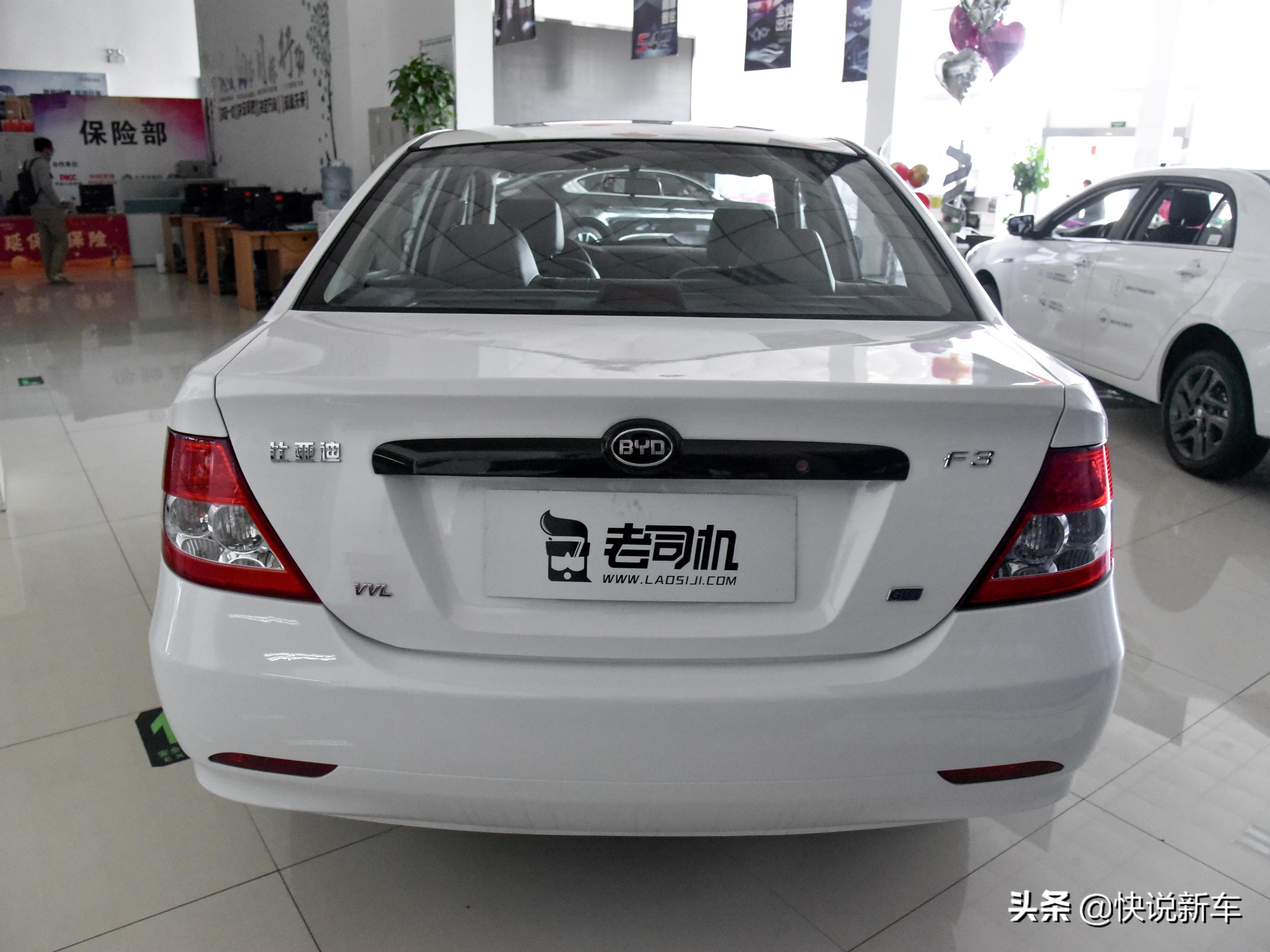 不到7万就能圆你的旅行车梦,不到二十万空间大性价比高的车