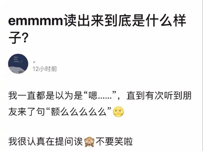 现在人的饭量比以前大,当代人的饭量