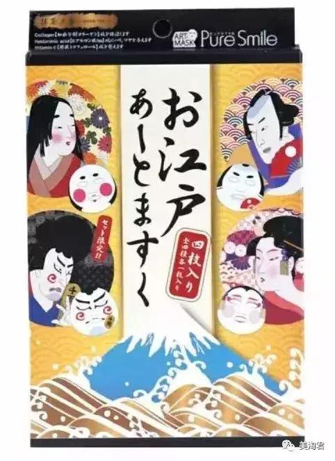 日本护肤推荐20岁,这些精致的护肤品你用过了吗