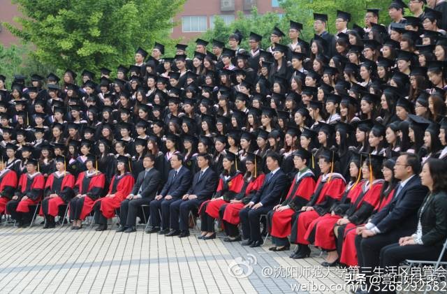 沈师复试通知,沈师现在让进吗