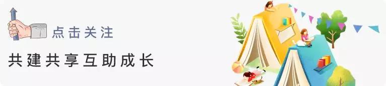 成都武侯探店,成都高性价比民办园