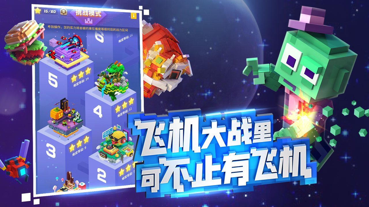 腾讯2022游戏发布会有哪些游戏,2021腾讯发布会