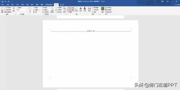 电脑办公必装插件,没人能拒绝的四大软件