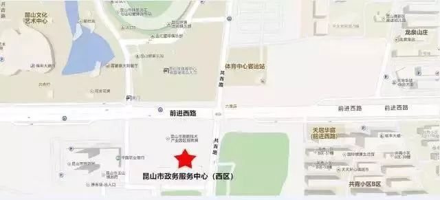 昆山市人力资源和社会保障局地址,江苏省昆山市人力资源