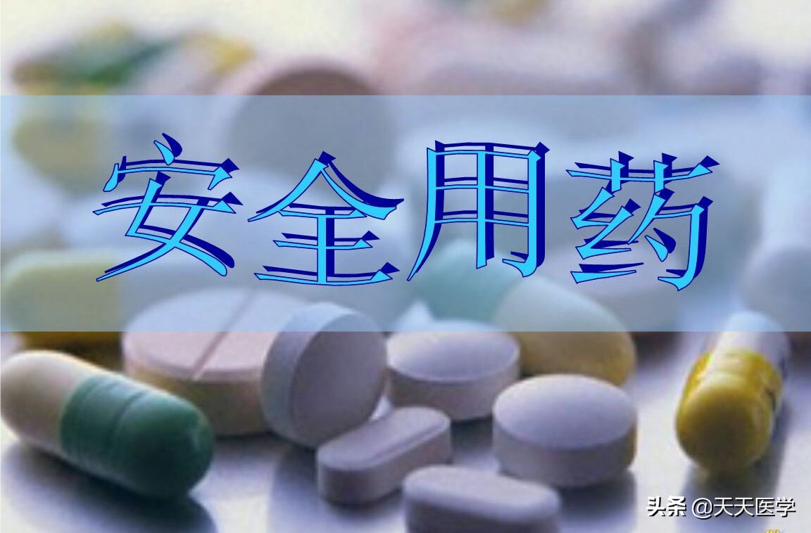 塞克硝唑与奥硝唑副作用小,甲硝唑奥硝唑和替硝唑有什么区别