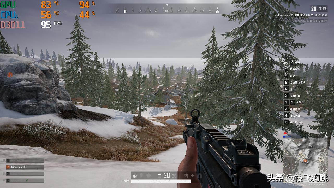 小米剑指显示器领域，小米34寸144Hz高刷新曲面带鱼屏上手体验