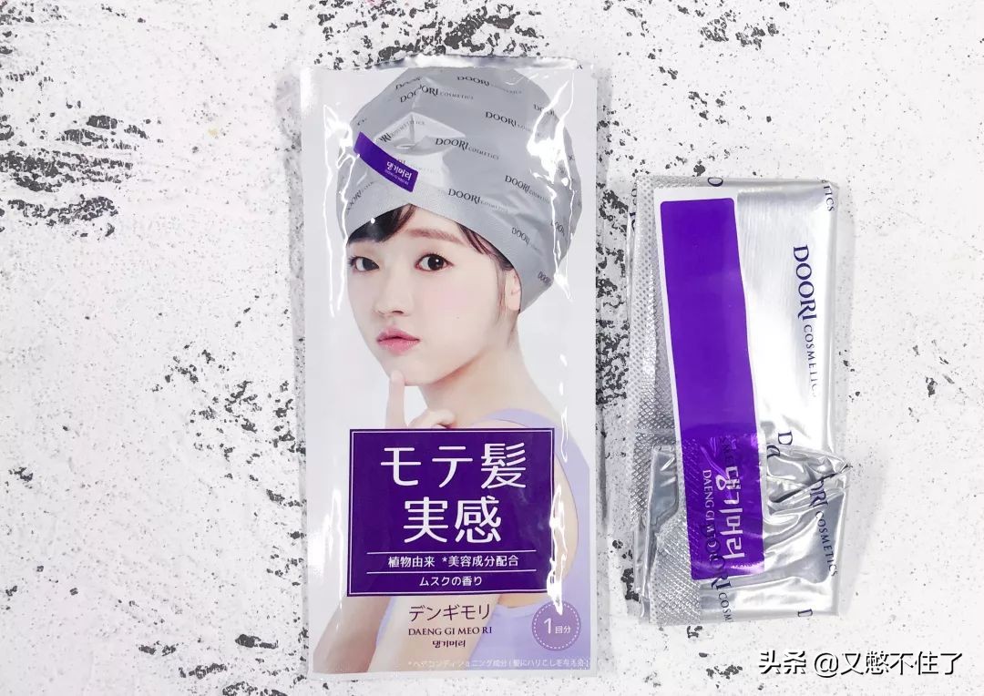 干货帖,欧阳娜娜最值得购买的东西