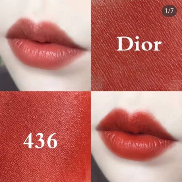 dior千鸟格口红试色,dior口红官网扫一扫