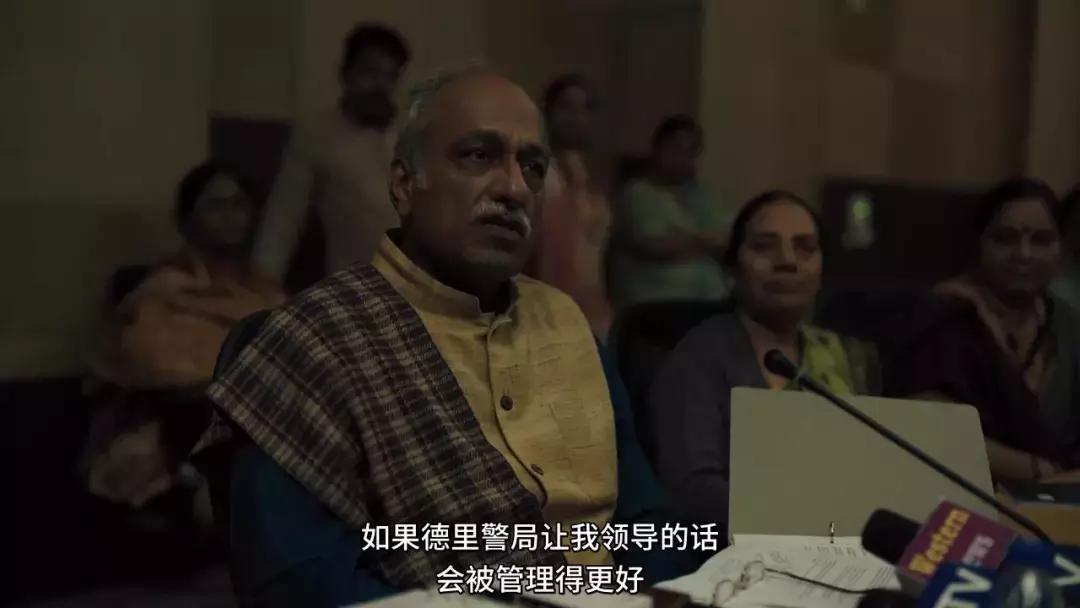 被*暴强**的女孩，能改变一个国家吗？