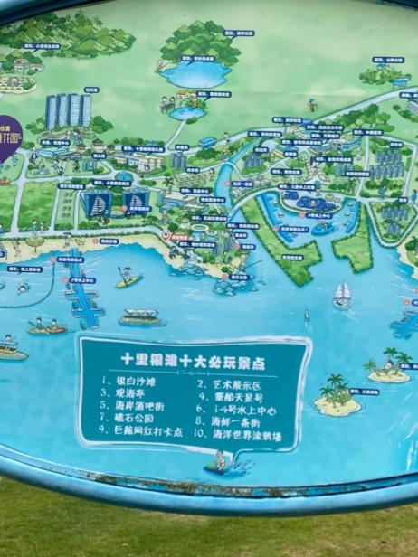 惠州十里银滩老房子,惠州十里银滩别墅