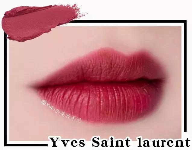 秋冬最火口红推荐,秋冬最爱酵色晶冻口红