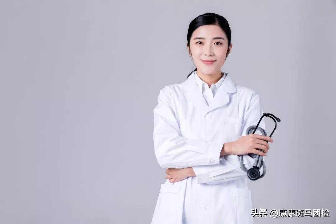 体检前的注意事项，做不对等于白花钱