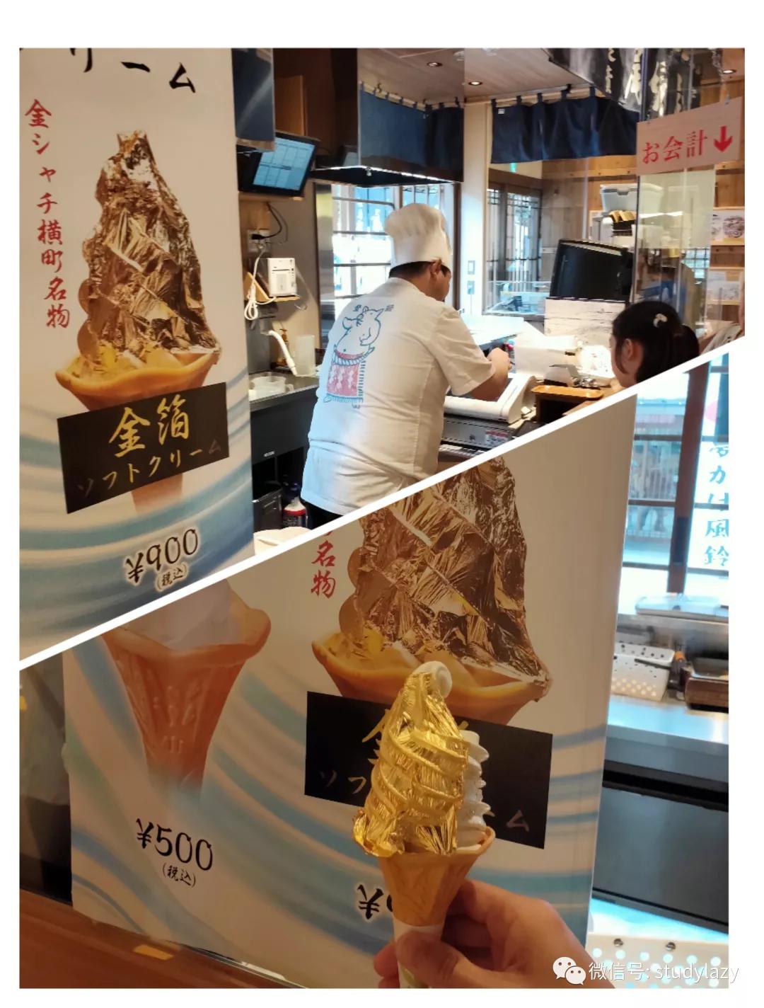 日本名古屋天气预报,日本名古屋旅游攻略