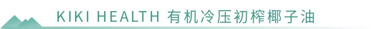 全球公认最好用的5款护发精油,十款小众护发精油推荐